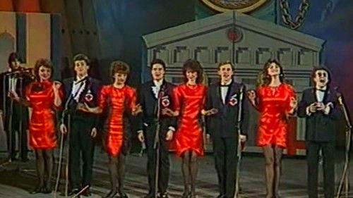 KVN Major League Season 2 Episode 4 - Episode 4