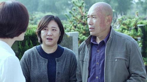 ER Doctors Season 1 Episode 2 - Episode 2