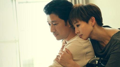 Who's By Your Side Season 1 Episode 8 - Newborn