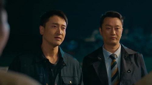 Chasing the Undercurrent Season 2 Episode 15 - Episode 15