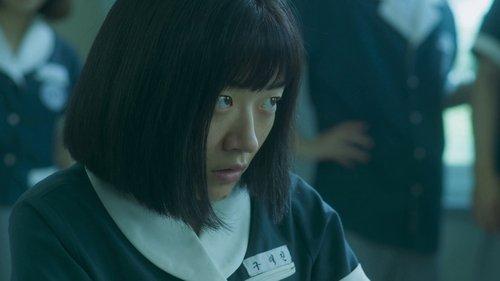 Shadow Beauty Season 1 Episode 11 - My Disappearance