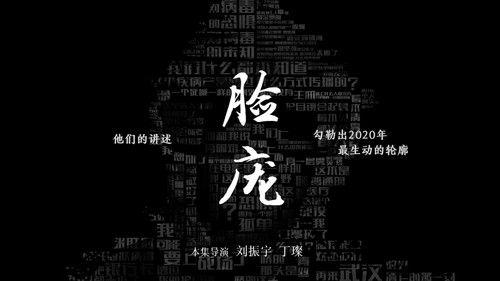 Life Matters Season 3 Episode 4 - Episode 4