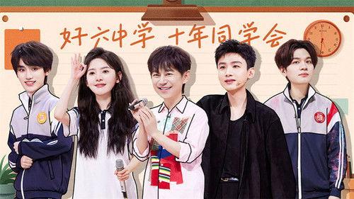 Hello Saturday Season 4 Episode 9 - Episode 9