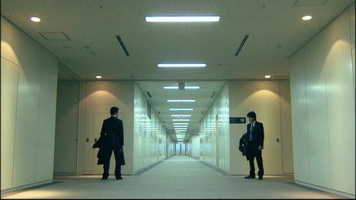 Security Police Season 1 Episode 11 - Become a Moving Wall