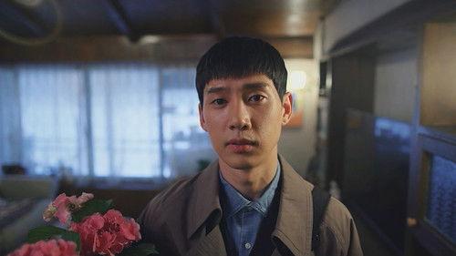 Into The Ring Season 1 Episode 9 - Episode 9