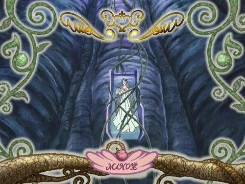 Magical DoReMi Season 4 Episode 16 - How to Make a Rainbow That Doesn't Disappear