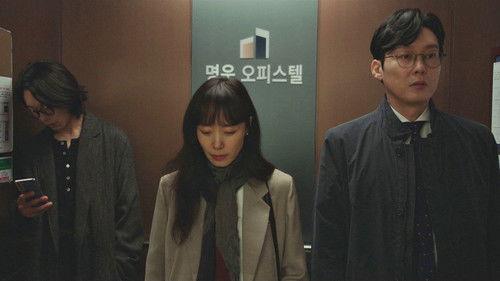 Lost Season 1 Episode 9 - Three People