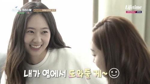 Jessica & Krystal - US Road Trip Season 1 Episode 4 - Episode 4