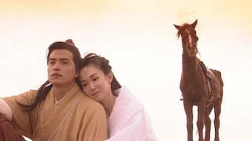 The Return of the Condor Heroes Season 1 Episode 9 - Episode 9 Little Dragon Girl Says She Wants to Be Yang Guo's Wife