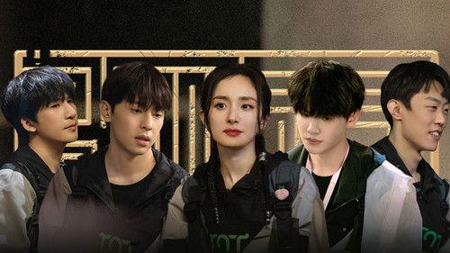 Great Escape Season 3 Episode 4 - Disappearing Tourists (2)