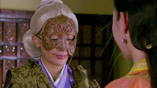 Swords of Legends Season 1 Episode 13 - Episode 13