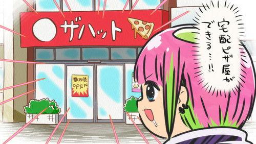 I'm Kodama Kawashiri Season 1 Episode 23 - Taking Home Delivery Pizza