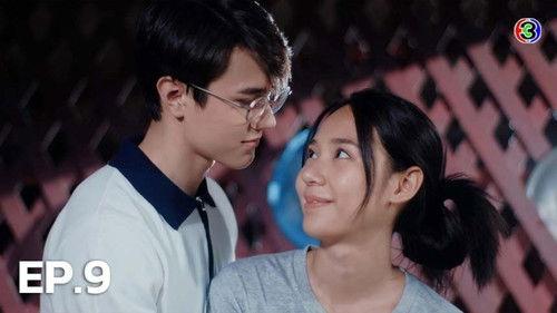 Dhevaprom Season 2 Episode 9 - Episode 9