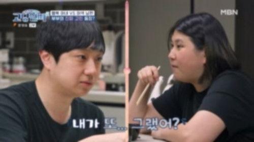 Teenage Parents Season 3 Episode 25 - Episode 25