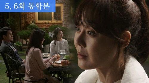 Ms Ma, Nemesis Season 1 Episode 5 - Episode 5