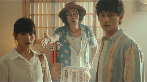 More than Blue: The Series Season 1 Episode 4 - Forever