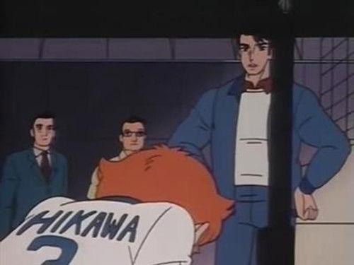 Attacker You! Season 1 Episode 18 - Episode 18