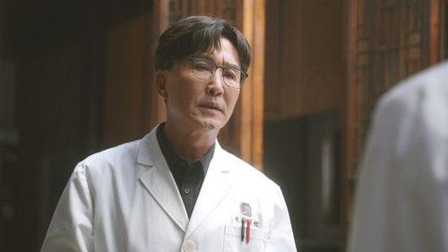 Gen Z Season 1 Episode 9 - Episode 9