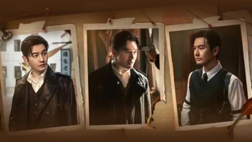 Abyss Dweller Season 1 Episode 11 - Episode 11