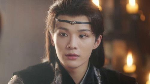 The Reign of Feng Yi Season 1 Episode 13 - Episode 13