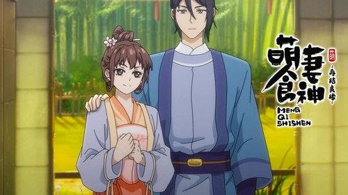 Cinderella Chef Season 2 Episode 11 - The Culmination of Everyday Life