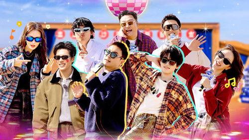 Natural High Season 2 Episode 7 - Episode 4 (Part 1)