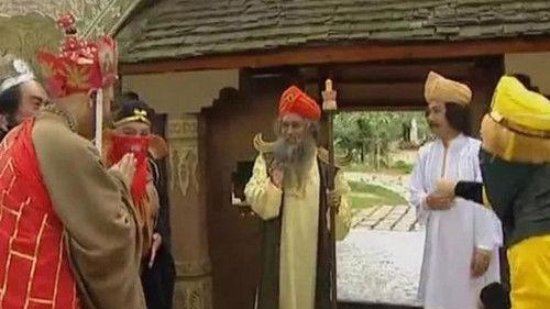 Journey to the West Season 2 Episode 15 - Returning the soul of Benefactor Kou