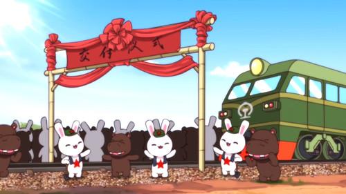 Year Hare Affair Season 2 Episode 2 - Episode 2