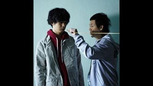 Ushijima the Loan Shark: Super Taxi-kun Season 1 Episode 4 - Episode 4