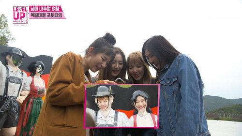 Level Up! Project Season 2 Episode 16 - Episode 16