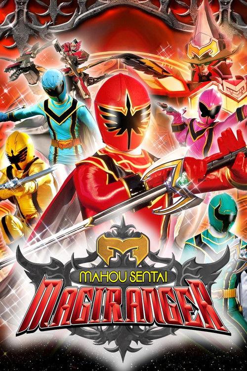Mahou Sentai Magiranger poster