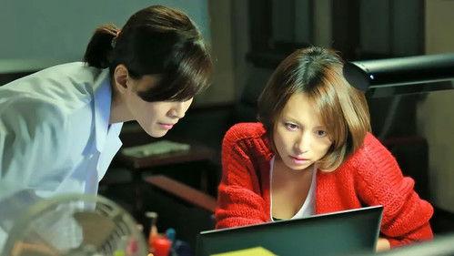 Doctor-X: Surgeon Michiko Daimon Season 2 Episode 5 - OPE.5