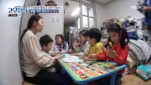 Teenage Parents Season 3 Episode 16 - Episode 16