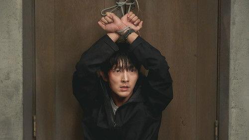 undefined Season 1 Episode 11 - Can't Leave Without You