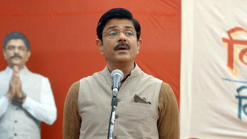 Maharani Season 2 Episode 8 - Shah Aur Maat