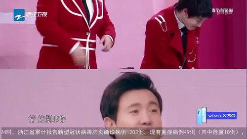 Trump Card Season 5 Episode 1 - Episode 1