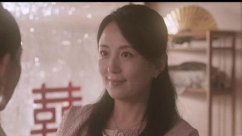 Under The Skin Season 2 Episode 19 - Episode 19