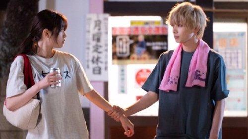 MURAI in LOVE Season 1 Episode 1 - Episode 1