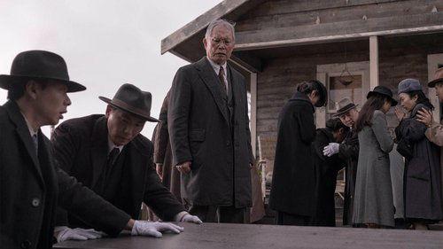 undefined Season 2 Episode 1 - A Sparrow in a Swallow's Nest