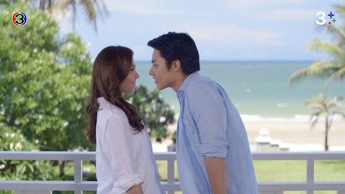Two Worlds of Love Season 1 Episode 6 - Episode 6