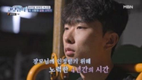 Teenage Parents Season 4 Episode 4 - Episode 4