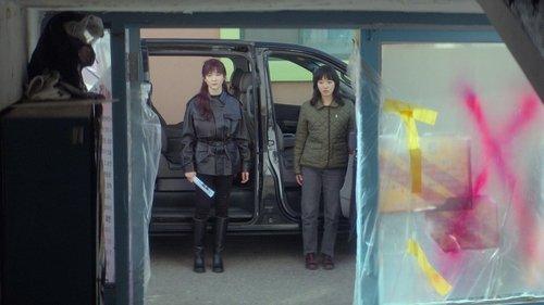 You and Everything Else Season 1 Episode 12 - Episode 12