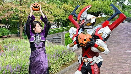 Kikai Sentai Zenkaiger Season 1 Episode 34 - A Pumpkin-napping Athletic Meet!