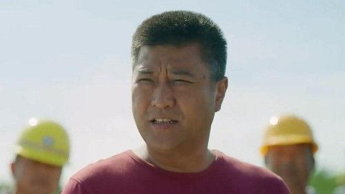 Maple Leaf Red Season 1 Episode 5 - Episode 5