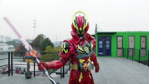 Armor Hero Star Ray Season 1 Episode 20 - Episode 20