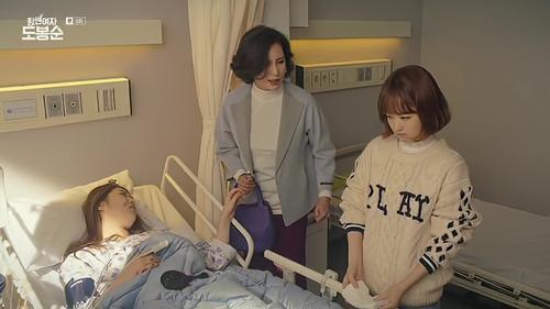 Strong Woman Do Bong-Soon Season 1 Episode 5 - Seems As If They're a Friend, and Yet Not
