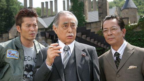 Background image for Episode 1