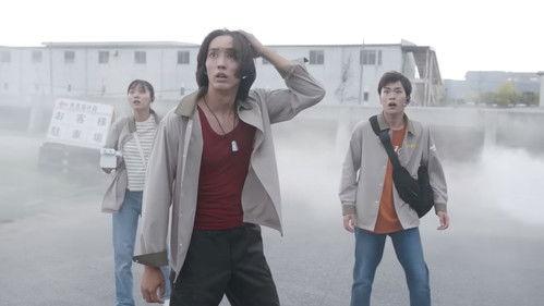 Ultraman Omega Season 1 Episode 16 - The KSCT Special Task Unit