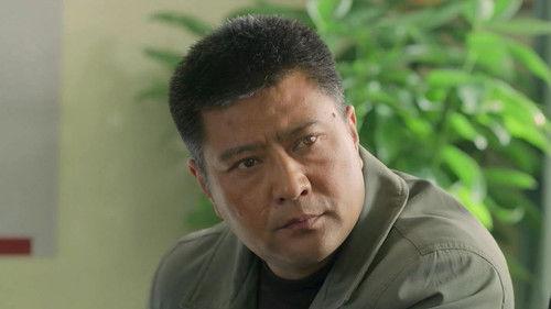 Maple Leaf Red Season 1 Episode 18 - Episode 18