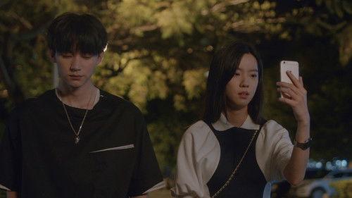 You Are Desire Season 1 Episode 16 - Don't Be Afraid. And Don't Hide.